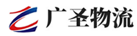 广州到漳浦县物流公司